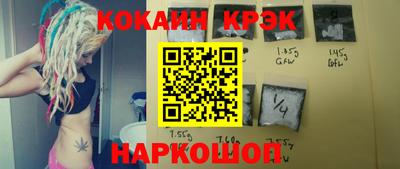 ПСИЛОЦИБИНОВЫЕ ГРИБЫ Гагарин