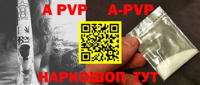 ПСИЛОЦИБИНОВЫЕ ГРИБЫ Гагарин