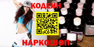 меф VHQ Гатчина