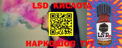 ПСИЛОЦИБИНОВЫЕ ГРИБЫ Гагарин