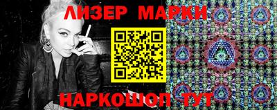 меф VHQ Гатчина