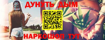 меф VHQ Гатчина