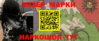 меф VHQ Гатчина