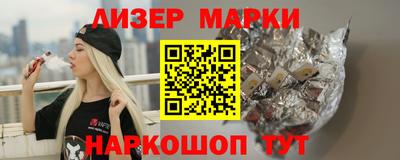 меф VHQ Гатчина