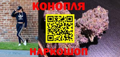 ПСИЛОЦИБИНОВЫЕ ГРИБЫ Гагарин