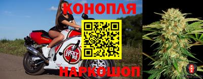 меф VHQ Гатчина