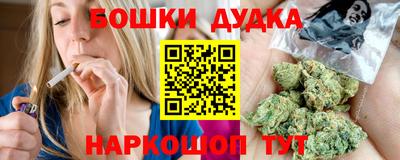 ПСИЛОЦИБИНОВЫЕ ГРИБЫ Гагарин