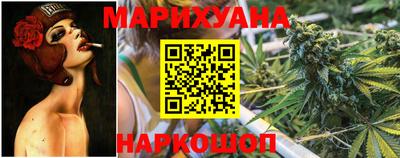 меф VHQ Гатчина