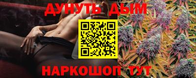кокаин перу Гай