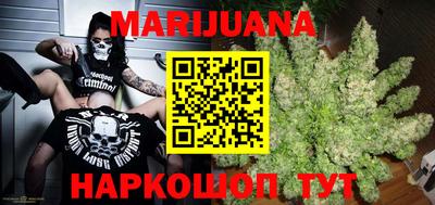 ПСИЛОЦИБИНОВЫЕ ГРИБЫ Гагарин