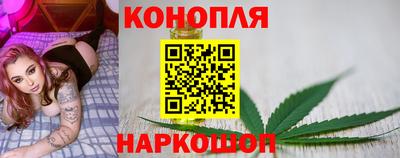 меф VHQ Гатчина