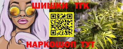 кокаин перу Гай