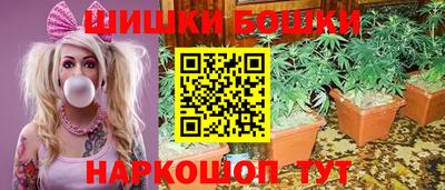 ПСИЛОЦИБИНОВЫЕ ГРИБЫ Гагарин