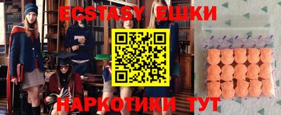 кокаин перу Гай