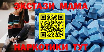 кокаин перу Гай