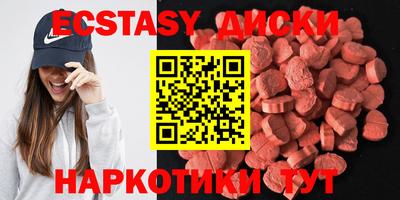 кокаин перу Гай