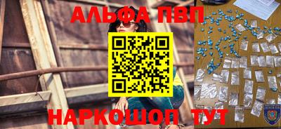 кокаин перу Гай