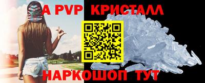 ПСИЛОЦИБИНОВЫЕ ГРИБЫ Гагарин