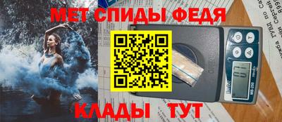 ПСИЛОЦИБИНОВЫЕ ГРИБЫ Гагарин