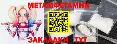 ПСИЛОЦИБИНОВЫЕ ГРИБЫ Гагарин