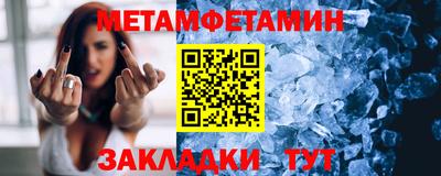ПСИЛОЦИБИНОВЫЕ ГРИБЫ Гагарин