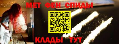 ПСИЛОЦИБИНОВЫЕ ГРИБЫ Гагарин