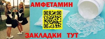 кокаин перу Гай