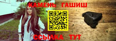 кокаин перу Гай