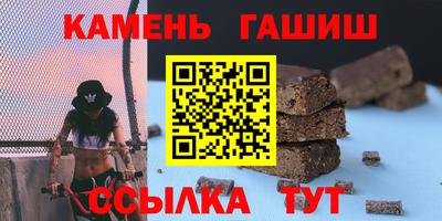 ПСИЛОЦИБИНОВЫЕ ГРИБЫ Гагарин