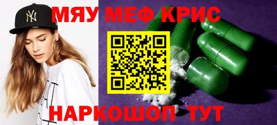 кокаин перу Гай