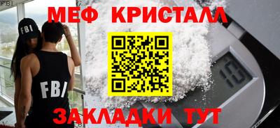ПСИЛОЦИБИНОВЫЕ ГРИБЫ Гагарин