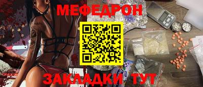 кокаин перу Гай