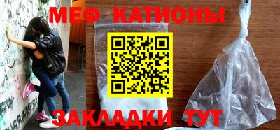 кокаин перу Гай